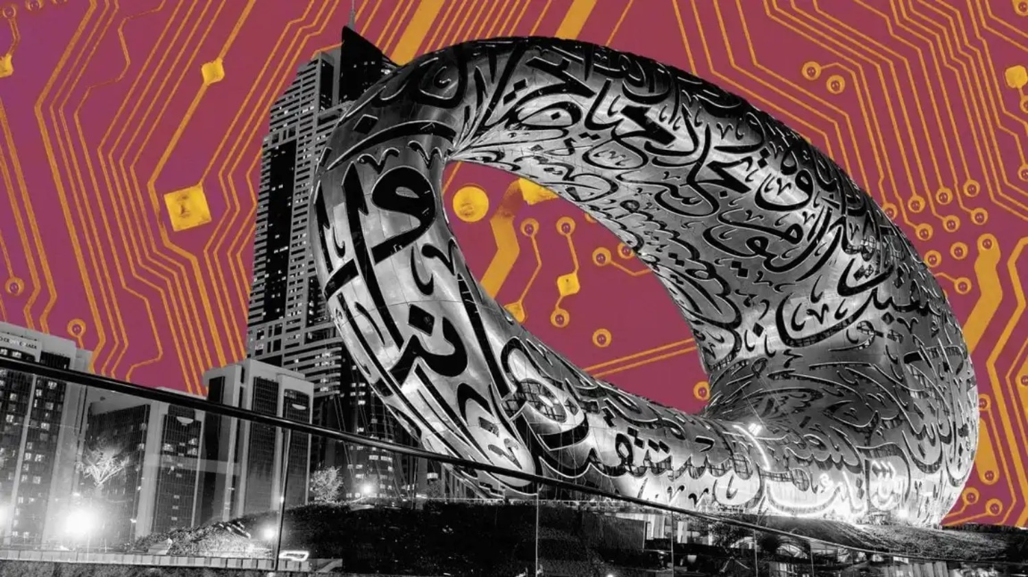 Dubai Approves First Tokenized Money Market Fund | Die Geissens Real Estate | Luxus Immobilien mit Carmen und Robert Geiss – Die Geissens in Dubai